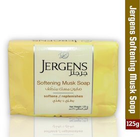 Jergens Softening Musk Soap 125g