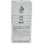 Al hiza perfumes One Man Snow Roll-on Perfume Free From Alcohol 6ml (Pack of 6)