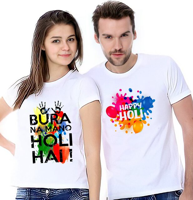 Couple t 2024 shirts shopclues