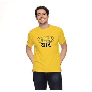                       Perfect Fashion Men Typography Round Neck Yellow T-Shirt                                              