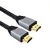 MEPL High Speed HDMI To HDMI Cable Nylon braiding, Heavy Metal, Gold Plating, Copper HDMI Cable (Compatible with 4k UHDT