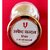 WHITE SANDALWOOD TILAK PASTE AND SAFED CHANDAN TIKA MADE WITH REAL AND RARE SAFED CHANDAN.