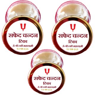 PACK OF 3 SAFED CHANDAN TIKA MADE WITH PURE AND RARE WHITE SANDAL. PACK OF 3 SAFED CHANDAN TIKA MADE WITH PURE AND RARE WHITE SANDAL.