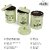 Dudki Quoted Stainless Steel Round Canister/Kitchen Storage For Tea Coffee Sugar Pack Of 3 (Pistachio Green)