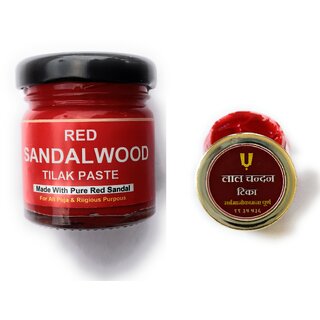                       Red Sandalwood Paste  Red Chandan Tika Made with Real and Rare Red Sandal                                              