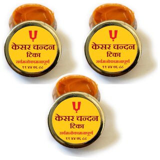                       PACK OF 3 CHANDAN KESAR TIKA MADE WITH PURE AND RARE CHANDAN  KESAR.                                              