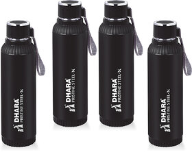 Quench 900 Inner Steel and Outer Plastic Water Bottle, 700ml, Black  BPA Free  Leak Proof  Office Bottle (pack of 4)