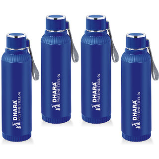                       Quench 900 Inner Steel and Outer Plastic Water Bottle, 700ml, Blue  BPA Free  Leak Proof  Office Bottle ( pack of 4 )                                              