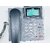 BPL 4585 Single Sim Corded Landline Phone With Speaker