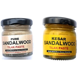                       Sandalwood Paste+ Kesar Sandalwood Tilak with Pure and Rare Chandan Wood 100 gm                                              