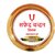 Safed Chandan Tika PACK OF 2 Made With Premium Real  Rare White Chandan