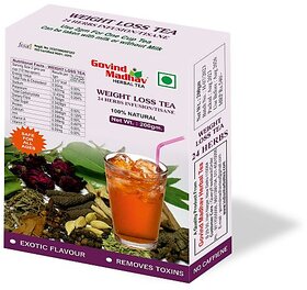 Weight Loss Tea 200 gm X Pack of 1