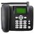 BPL F10002-GSM Single Sim Corded Landline Phone With Speaker