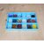 Scorpion Large Plastic Boxes With 18 Compartments Size 10.1/2x6.3/4x1.1/2 Storage Box