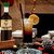 Dhampurgreen Jeera Masala Shikanji Mocktail Cocktail Vodka, Rum, Gin Mixer Syrup, Lemonades, Mocktails 900 Ml