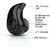 KSJ Bluetooth earpiece Mini S530 Hands-Free Bluetooth Earbuds Headset Earphones with Mic