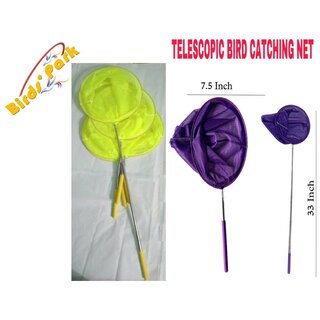                       Telescopic Bird Catching Net Imported-Good for catching Canary Budgerigars Lovebird Conure Dove Birds' Park                                              