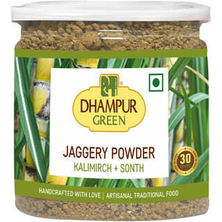                      Spiced Jaggery with Black Pepper  Ginger (Kali Mirch Sonth ka Masala Gur)  Quick Dissolving 300g                                              