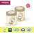 Trueware Sugar  Tea Container 750 ML Each  - 750 ml, 750 ml Plastic Tea Coffee  Sugar Container (Pack of 2, Beige)