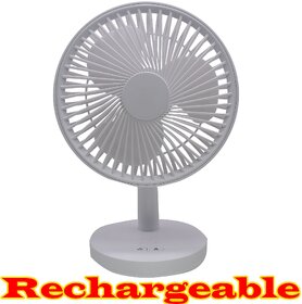 Rechargeable Fan Mini Table Rechargeable Fan - 21