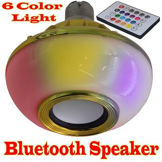                       Music Multicolor Light With Bluetooth Speaker and Remote Control - 11                                              
