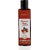 gleessence Moroccan Argan Oil 100 natural cold pressed oil - 200ml  Argan Hair Oil  Face Oil  Anti hairfall Oil.