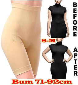 Size S-M Waist Shaper Weight Loss Slimming Belt Abdominal Support S - 06