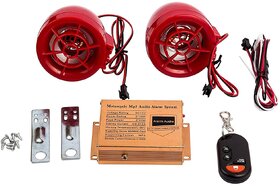 Bluetooth Bike MP3 Speakers Audio System FM Radio Alarm Wireless Remote Bike Stereo System