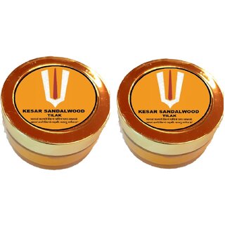 PACK OF 2 PRECIOUS KESAR SANDALWOOD TILAK PACK OF 2 PRECIOUS KESAR SANDALWOOD TILAK