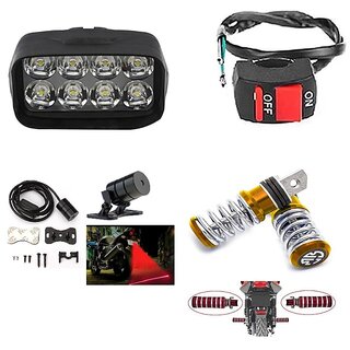                       Combo Fog Light 8 led 1pc FootRest 1 Pair Bike Red Lesser Light 1 Pc With Wire Switch 1pc                                               