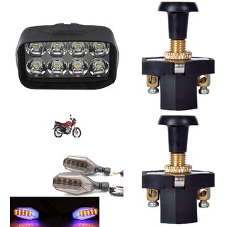                       Combo Fog light 8 led 1pc U Shape Indicator 2pc With Push Pull Switch 2pc                                               
