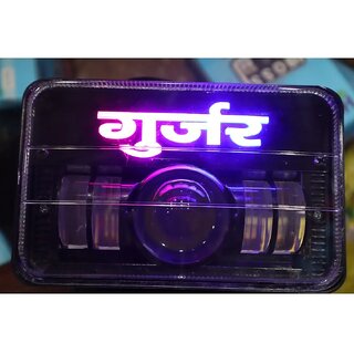 Gujjar Headlight LED Fog Light for Hero Splendor, Splendor Pro, Slingshot Plus Gujjar Headlight LED Fog Light for Hero Splendor, Splendor Pro, Slingshot Plus