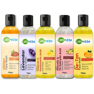 CareVeda Ubtan, De Tan, Lavender, Glycolic, Vitamin C Face Wash Combo Set of 5 CareVeda Ubtan, De Tan, Lavender, Glycolic, Vitamin C Face Wash Combo Set of 5