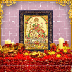 Kuber Laxmi Golden Wall Hanging Wood Photo Frame for Worship (35.5 cmx25.5 cm)