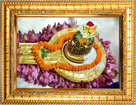 God Kasi Vishwanath Shivaling Golden Wall Hanging  Photo Frame (8.5x7inch)
