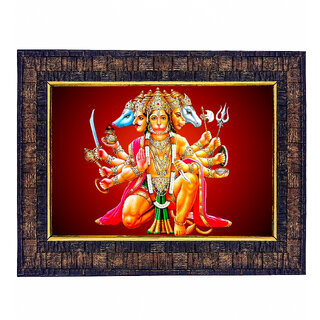 Pancha Mukhi Hanuman Designer Brown Wall Hanging  Wood Photo Frame (8.5x7inch)