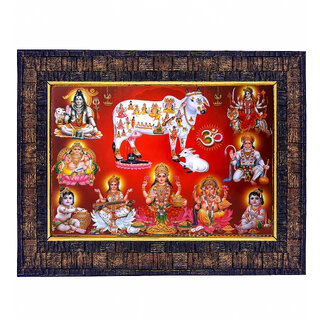                       Kamdhenu Divine Cow and Hindu Gods Goddesses beautiful Photo Frame (8.5x6.5inch)                                              