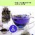 BLUE TEA - Butterfly Pea Green Tea - 100 gm - Blend of Butterfly Pea Flower&Darjeeling