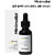 Alpha Arbutin Face Serum with Hyaluronic Acid 2% to Remove Pigmentation? Acne Marks & Dark Spots & E