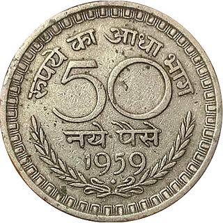                       fifity naye paise 1959 unc                                              
