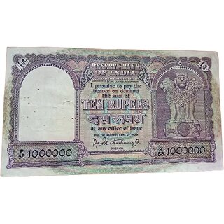 ten rupees 10 lakh number