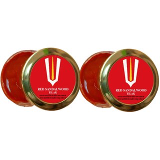                       PACK OF 2 PRECIOUS RED SANDALWOOD TILAK MADE WITH REAL AND NATURAL RED SANDAL                                              