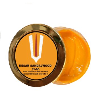 Precious Kesar Chandan Tika Precious Kesar Chandan Tika