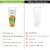 Mamaearth Ubtan Scrub For Face with Turmeric & Walnut for Tan Removal - 100g