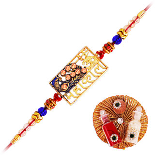                      Aseenaa Glorious Gold Plated Mahakal Text And Peacock Rakhi(Bracelet) With Roli  Chawal  Set Of 1  Color - Multicolor                                              