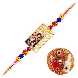 Aseenaa Glorious Gold Plated Mahakal Text And Peacock Rakhi(Bracelet) With Roli Chawal Set Of 1 Color - Multicolor Aseenaa Glorious Gold Plated Mahakal Text And Peacock Rakhi(Bracelet) With Roli Chawal Set Of 1 Color - Multicolor