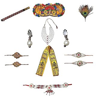 Kaku Fancy Dresses Krishna Jewellery (Bansuri, Pagdi, Mala, Earrings, Bajuband, Patka & Belt)