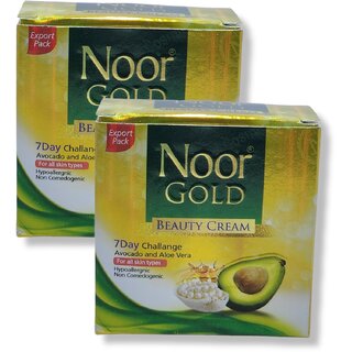                       Noor Gold Avocado and Aloe Vera Beauty Cream 20g (Pack of 2)                                              