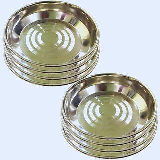                       SHINI LIFESTYLE Desert plate| Halva dish Halva platter| premium bowl with mirror finish Quarter Plate (Pack of 8)                                              