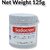 SUDOCREM Nappy Rash Antiseptic healing cream 125g